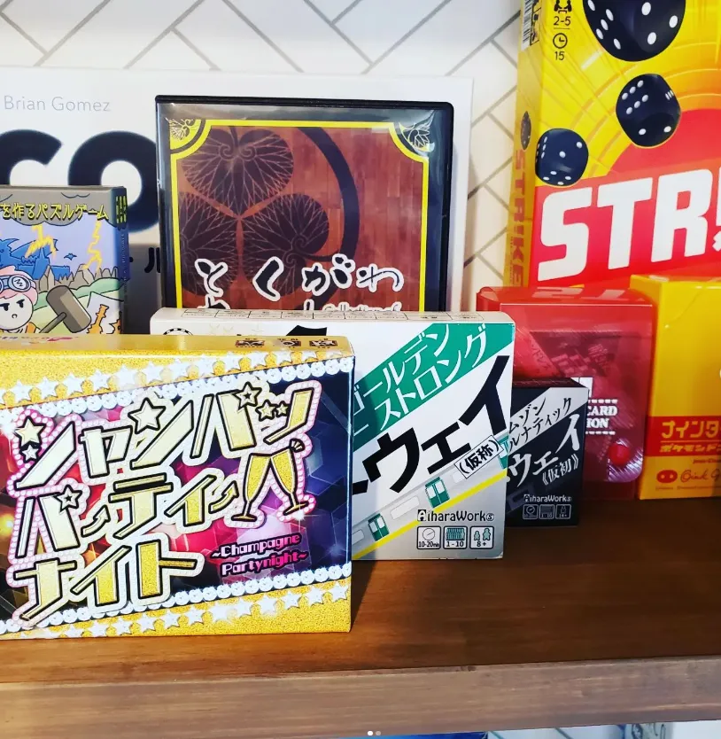 楽しかった思い出 Aさん